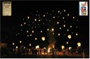 Summer Fest lanterne